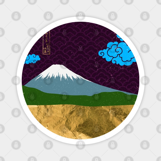 Japanese Gold landscape with mountain Magnet by GreekTavern